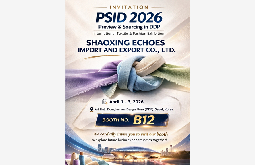 Expunem la PSID 2026! Alăturați-vă Echoes în Coreea