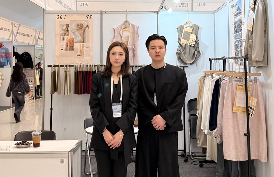Shaoxing Echoes Textile Co., Ltd încheie cu succes expoziția PSID 2026 în Coreea